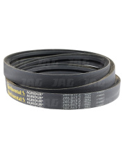 265.017.2 Pas Continental Agridur 667252.0