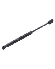 JAG99-1394 Siłownik gazowy JAG 1343825C1.01