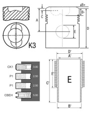 JAG99-0100 Zestaw naprawczy 4-pierścienie 02922609.01
